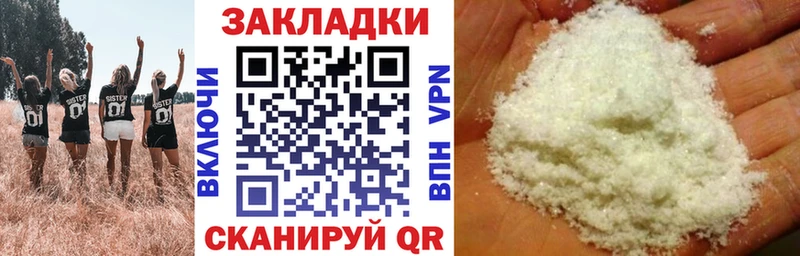 Купить наркотики цена Сертолово Каннабис Амфетамин СК Меф КОКАИН