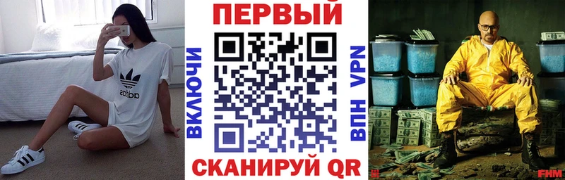 АМФ Premium  Сертолово 