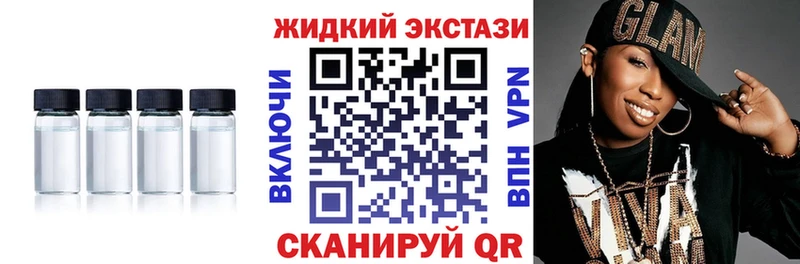 БУТИРАТ буратино  сколько стоит  Сертолово 