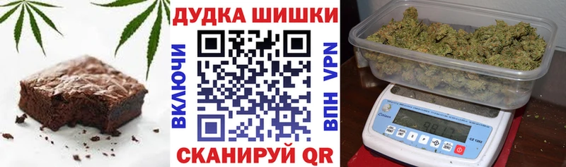 Canna-Cookies марихуана  закладка  Сертолово 