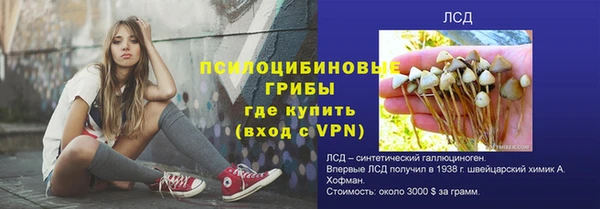 mdma Печоры