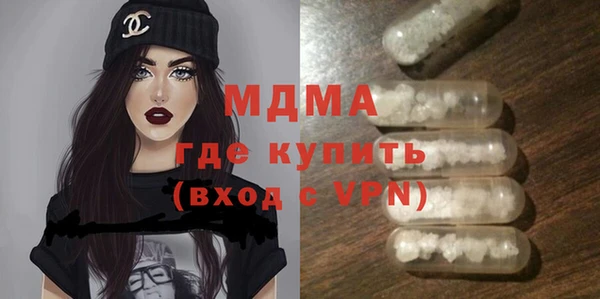 героин Новодвинск