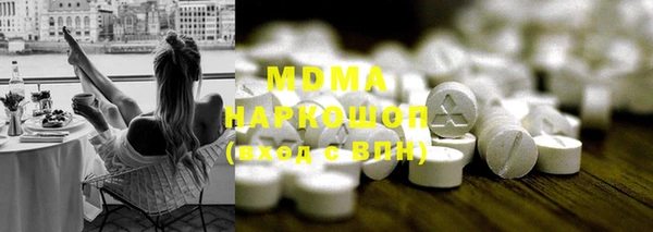 героин Новодвинск