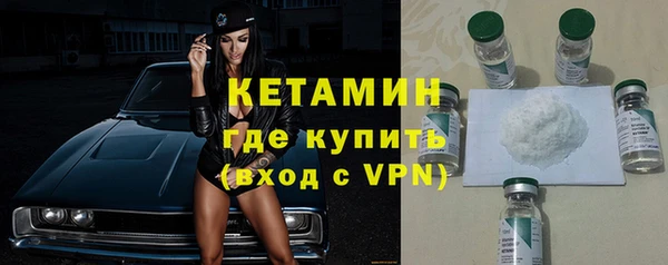 героин Новодвинск