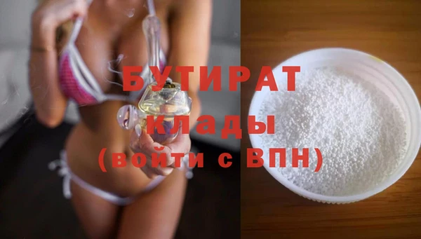 героин Новодвинск