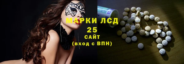 героин Пикалёво