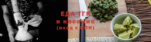 героин Новодвинск