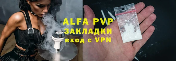 героин Новодвинск