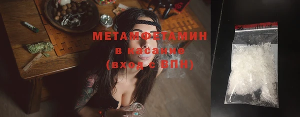 героин Новодвинск