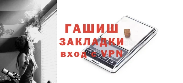 героин Новодвинск