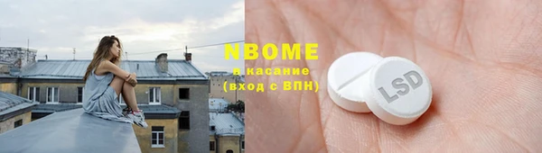 героин Новодвинск