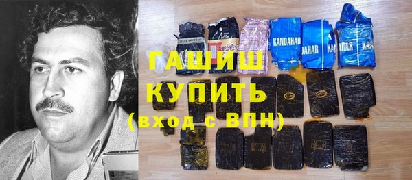 героин Новодвинск