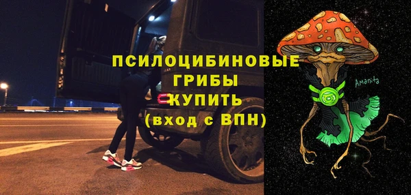 героин Новодвинск