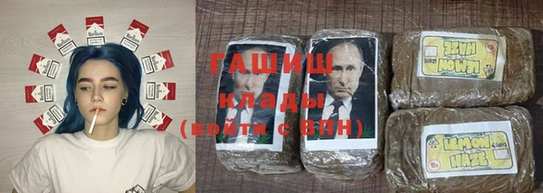 героин Новодвинск