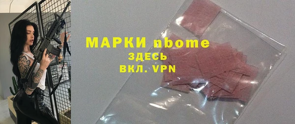 героин Новодвинск