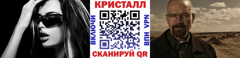 MEGA как войти  дарнет шоп  Сертолово  Первитин витя 