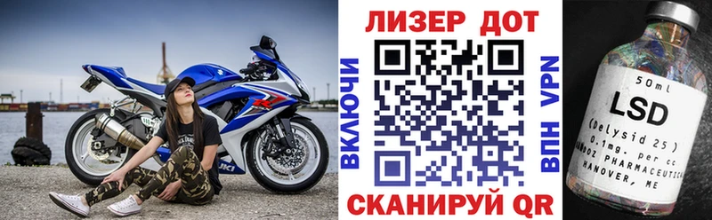 Марки N-bome 1500мкг  hydra как войти  Сертолово  как найти  